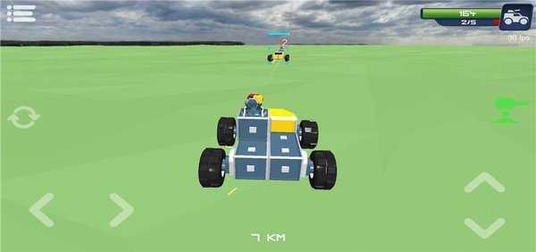 汽车模型模拟器