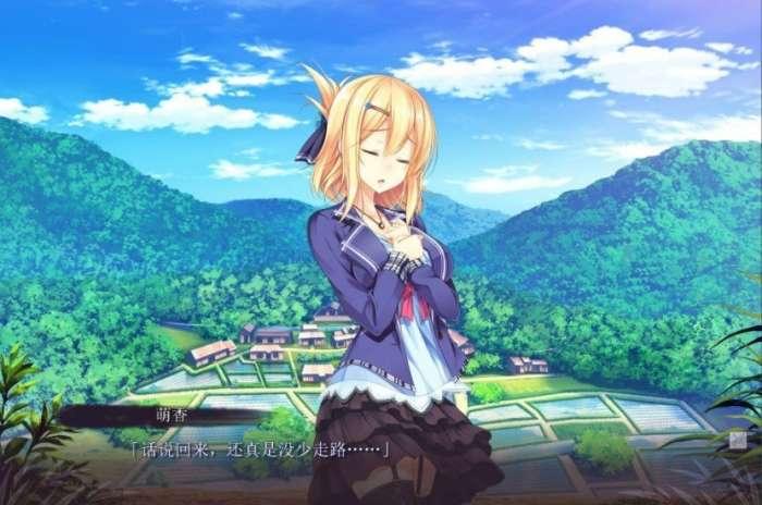 凭夜之村手游免费