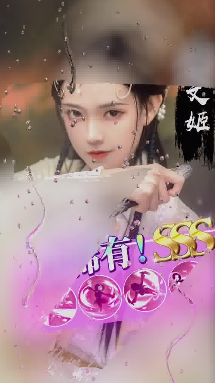 夜色三国