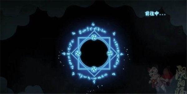 阴阳师模拟召唤器