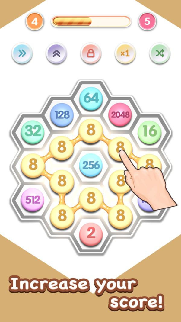 连线2048