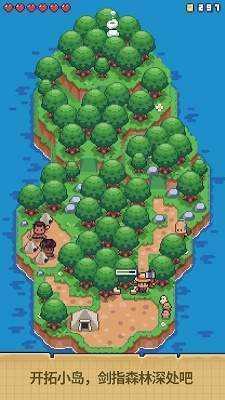 迷你无人岛生存单机版