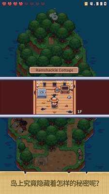 迷你无人岛生存单机版