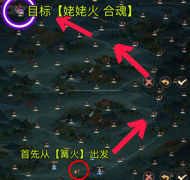 菜鸟下载2