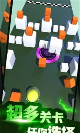 奔跑吧姜丝游戏