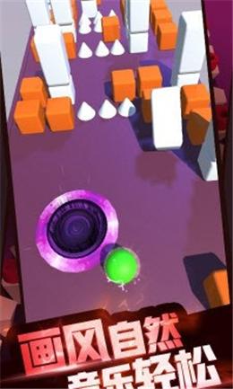 奔跑吧姜丝游戏