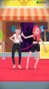 大明星休闲直播故事