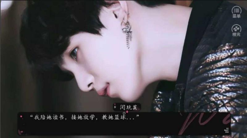 犯罪心理小组破解版