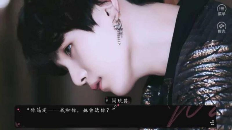 犯罪心理小组破解版