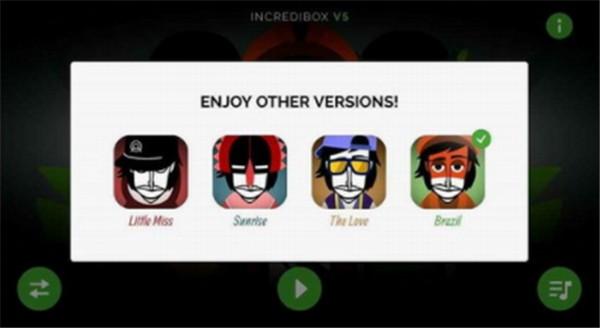 节奏盒子免费正版2021