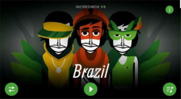 节奏盒子免费正版2021