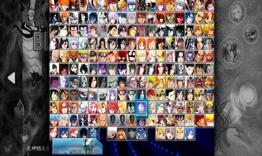 死神vs火影沃特水改版