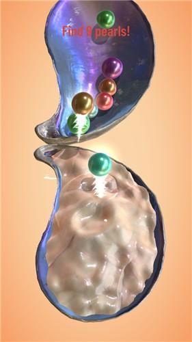 制作珍珠模拟器手机版