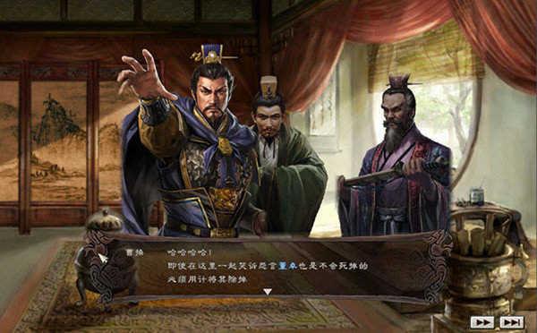 三国志12威力加强版手机版