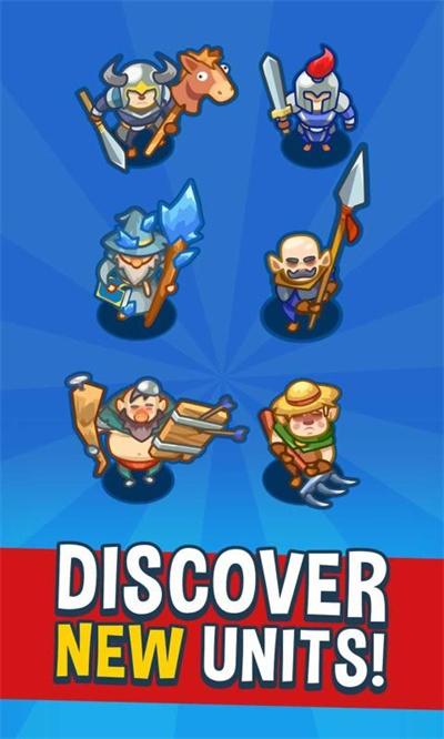 合并王国怪物免费版