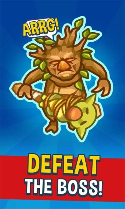 合并王国怪物免费版