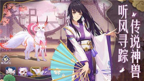 千寻神隐手机版