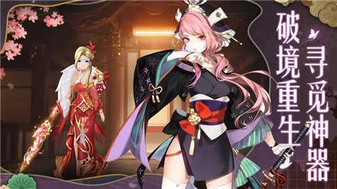 千寻神隐手机版