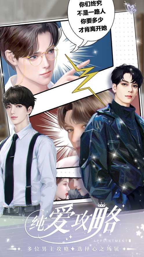 一千克拉女王内购版