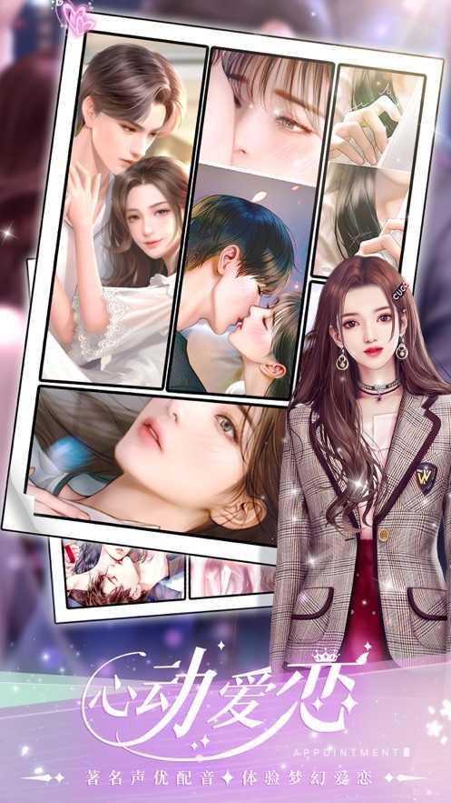 一千克拉女王内购版