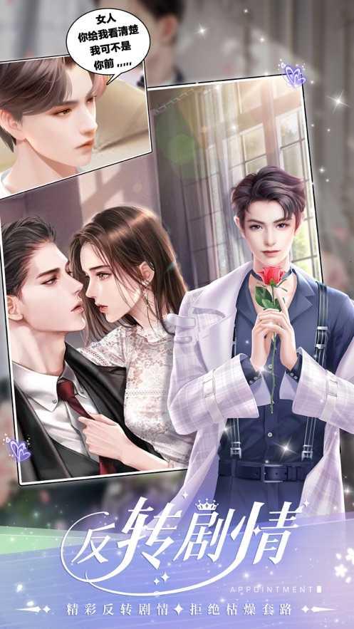 一千克拉女王内购版