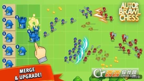 自动斗殴大逃杀