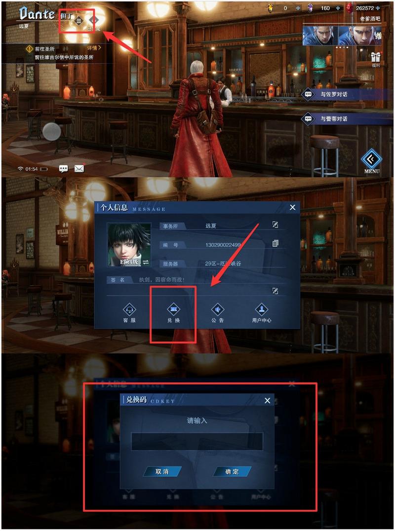 菜鸟下载2