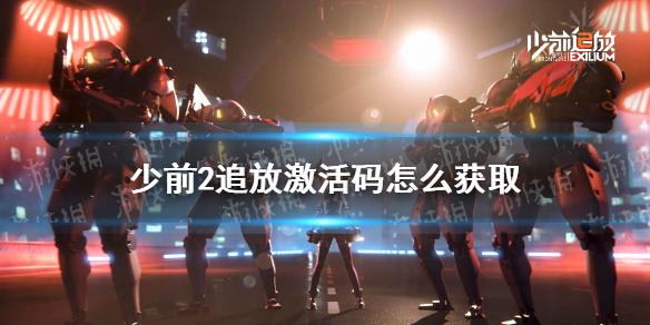 菜鸟下载1