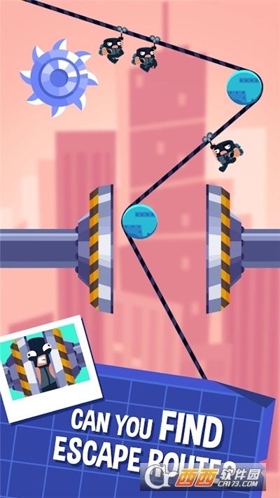 橡胶强盗大作战手游