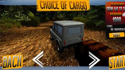 越野驾驶世界汉化版