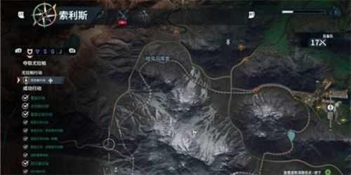 正当防卫四免费版