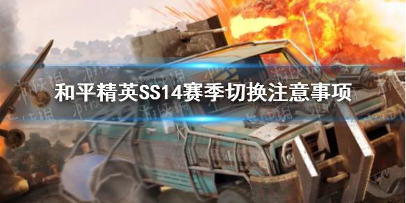 菜鸟下载1