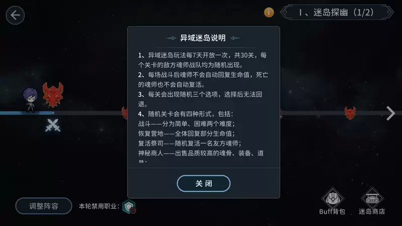 菜鸟下载2