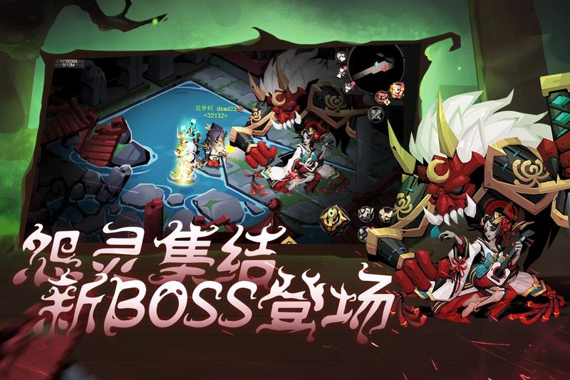 贪婪洞窟2破解版