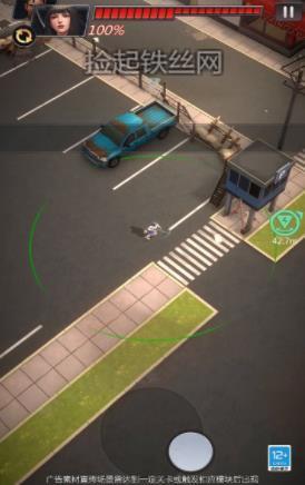 疯狂米修斯手机版