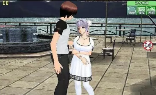 人工少女3安卓直装