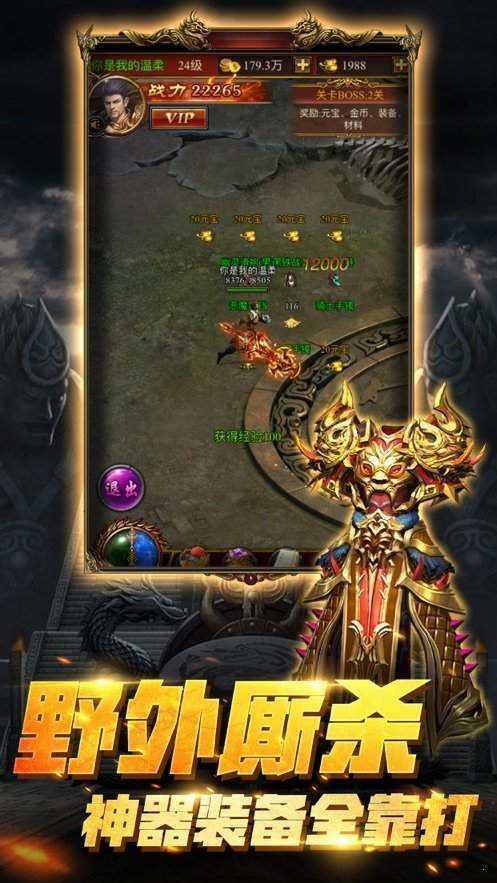 狐月玉兔打金版