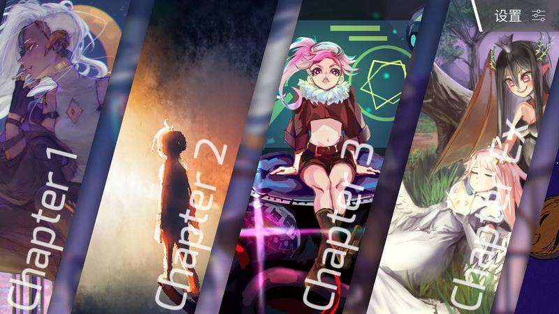 Phigros1.6.9破解版