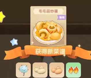 菜鸟下载2