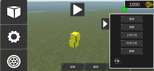 天才杀手2汉化破解版