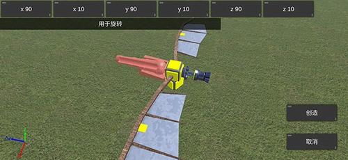 天才杀手2汉化破解版