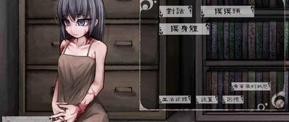 teachfeeling汉化版