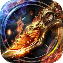 雷霆传奇打金服