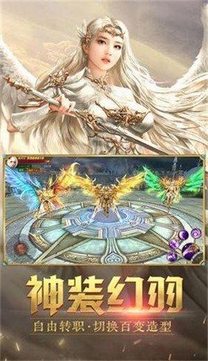 九天仙缘之紫墟决无限金币版