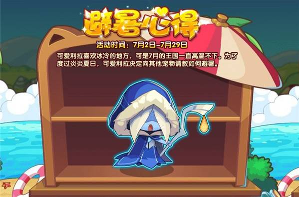blob.png