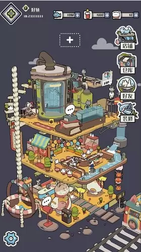 猫咪大陆游戏最新版