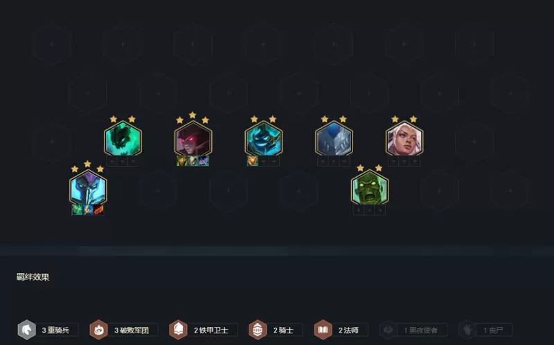 菜鸟下载2