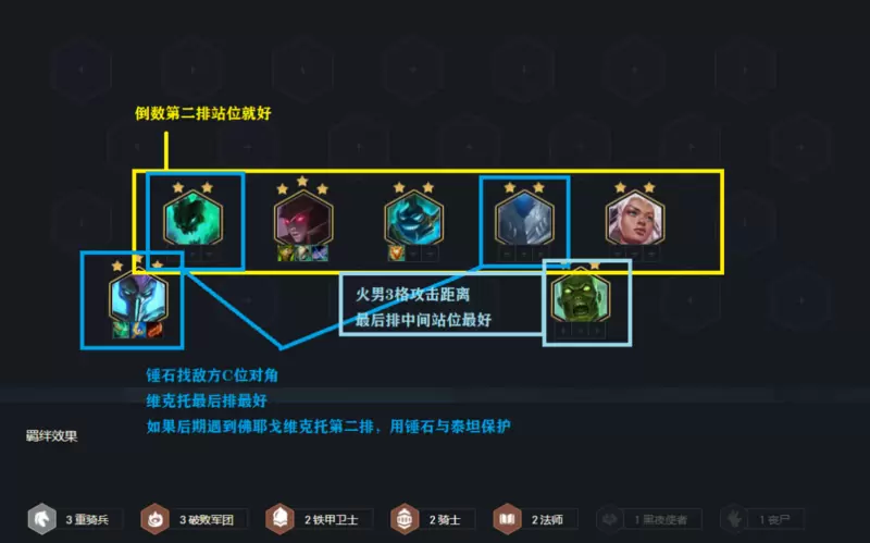 菜鸟下载3