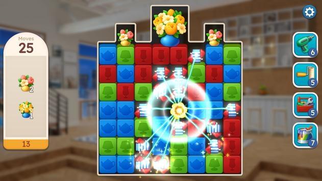 甜蜜生活家居设计