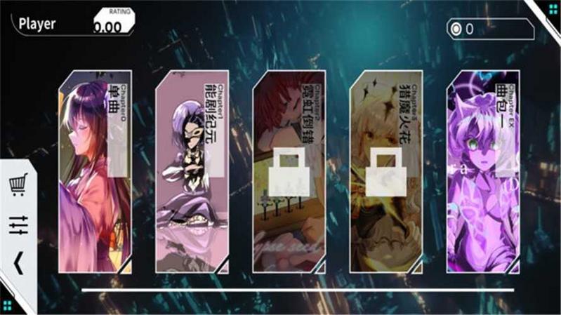 少女音乐盒Orzmic